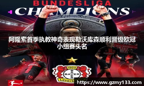 JBO竞博