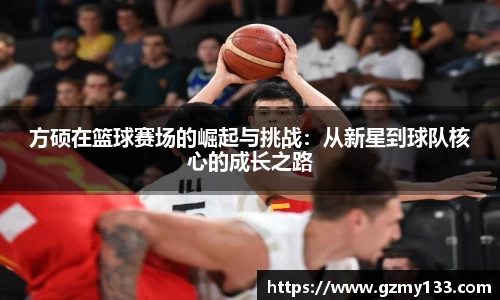 JBO竞博·体育官方网站