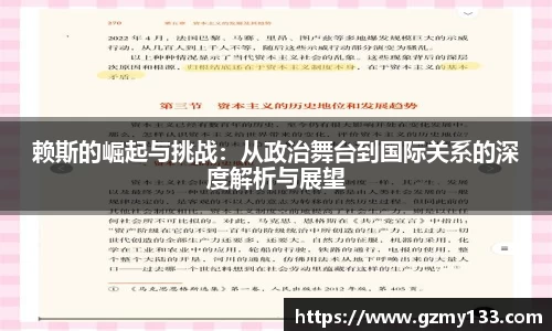 JBO竞博·体育