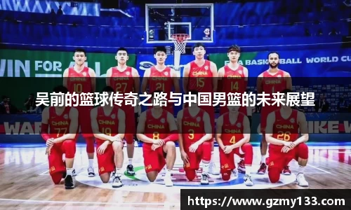 JBO竞博·体育官方网站
