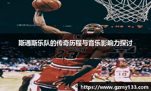 JBO竞博·体育官方网站