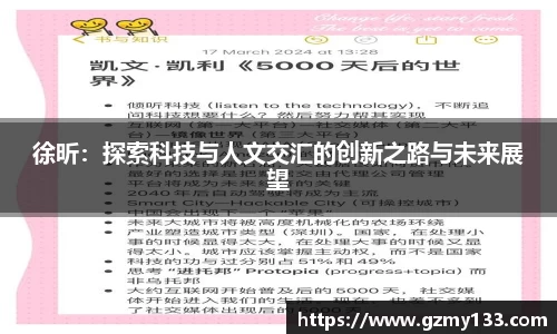 JBO竞博·体育