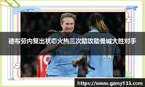 JBO竞博·体育官网