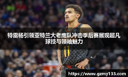 JBO竞博·体育