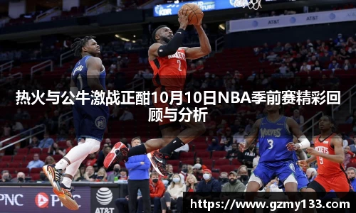 JBO竞博