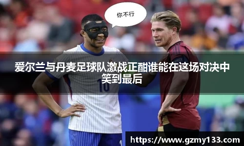 JBO竞博·体育