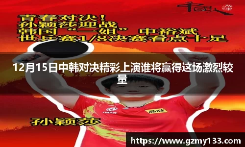 JBO竞博·体育官方网站