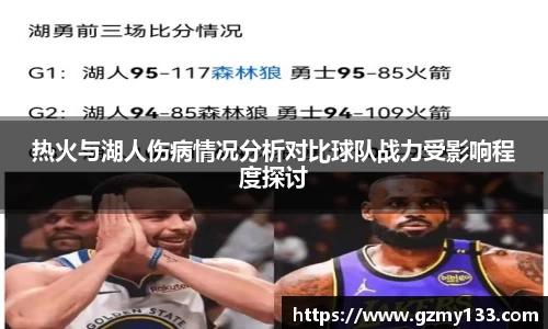JBO竞博